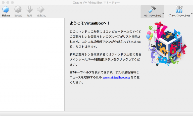 mac-virtualbox_3.png