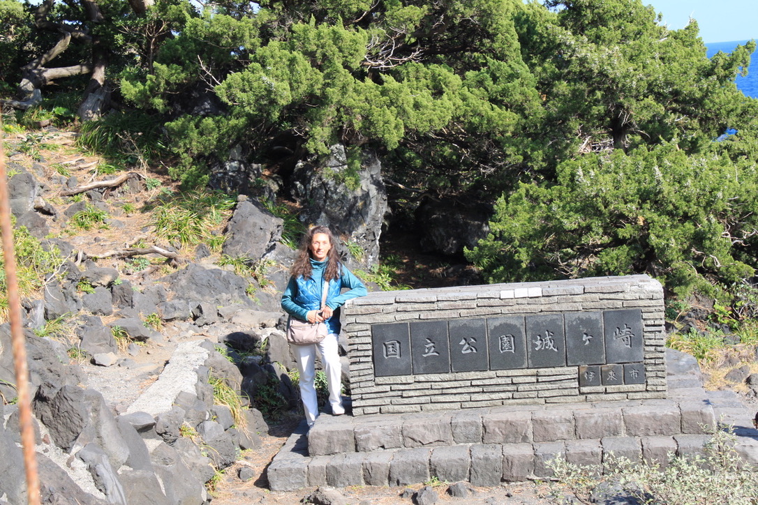 izu_2022_4.jpeg