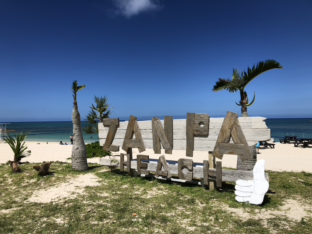 okinawa_5.jpeg