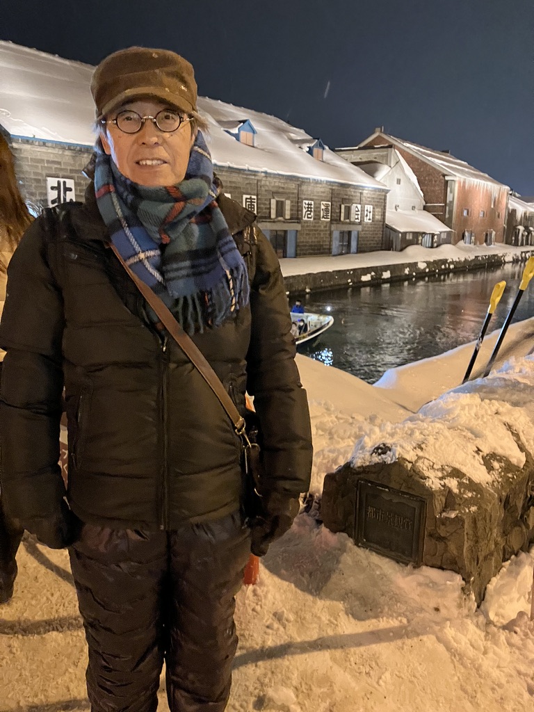 otaru_2.jpeg