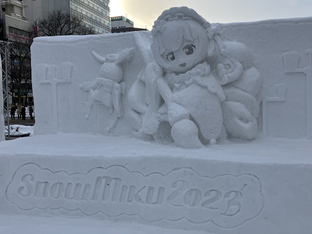 otaru_9.jpeg
